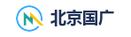 北京国广