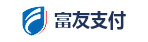 富友支付