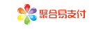 聚合易支付