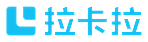 拉卡拉