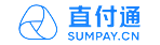 直付通