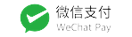 微信支付